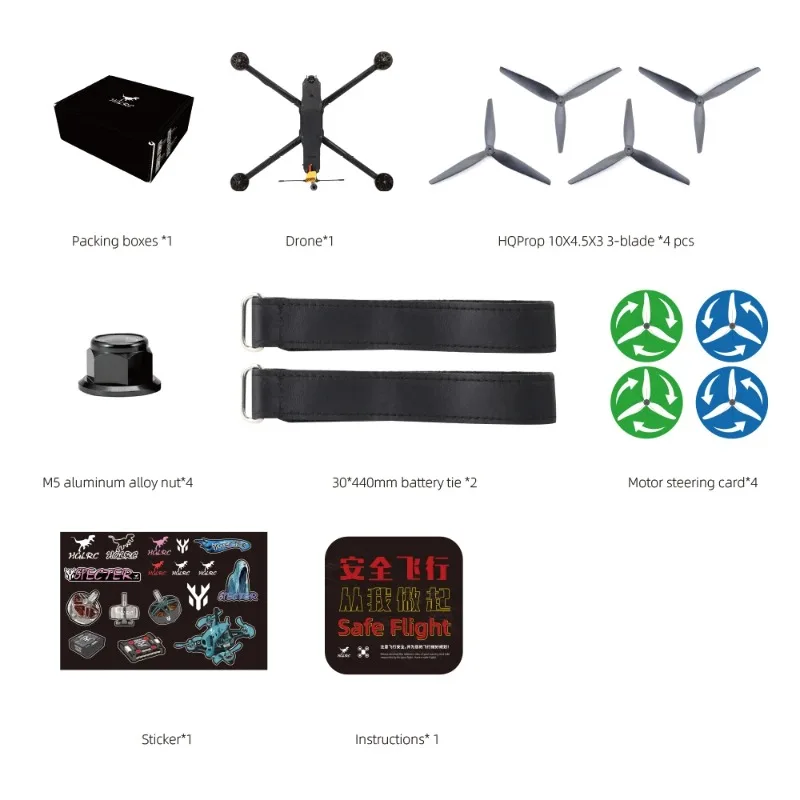 Drone FPV de Longo Alcance HGL - Drone Battery Box avaliação e preço